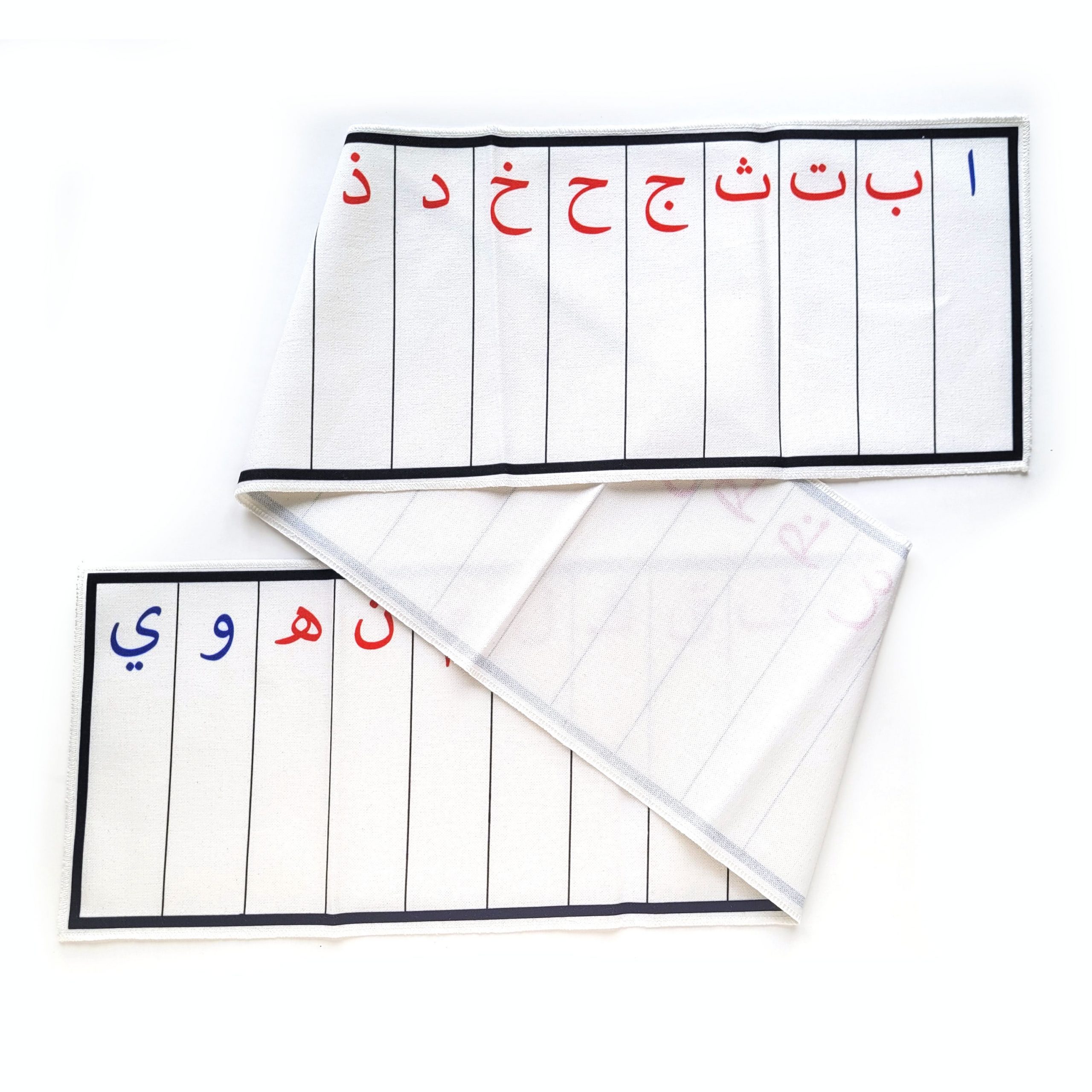 S AR alphabet roll cotton2 Alphabet roll - Image 5